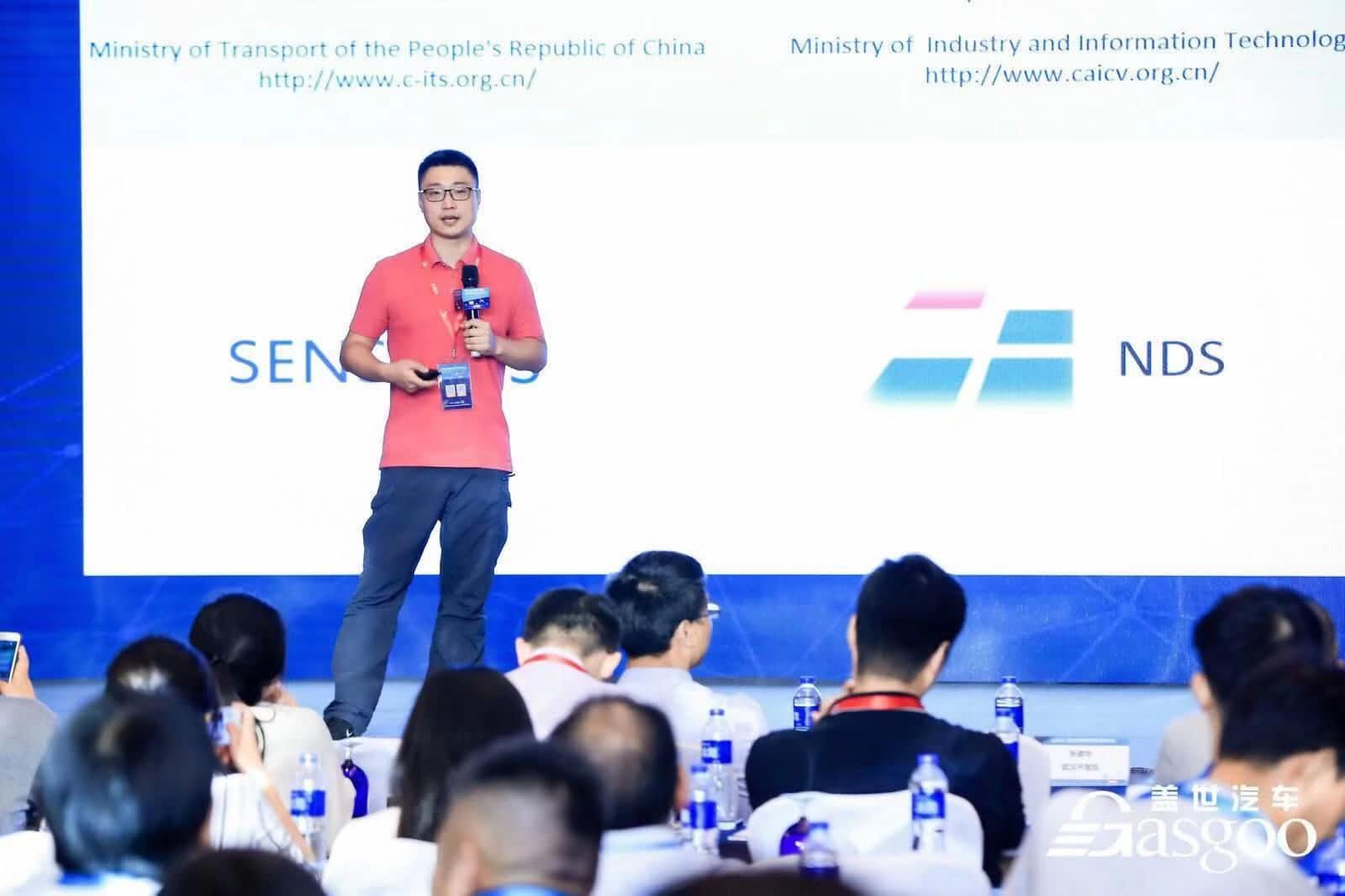 mile米乐集团朱瀚：构建实时自动驾驶高精度地图服务